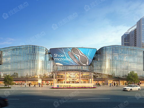 中國(guó)鞋都環(huán)球商貿(mào)港 溫州中國(guó)鞋都環(huán)球商貿(mào)港詳情