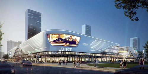 重磅關注 首屆茂名環球商品交易會開幕引燃冬日茂名