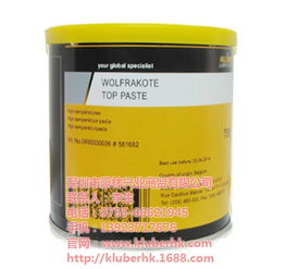 克魯勃Isoflex LDS 18 Special A潤(rùn)滑脂高清圖片及商貿(mào)應(yīng)用