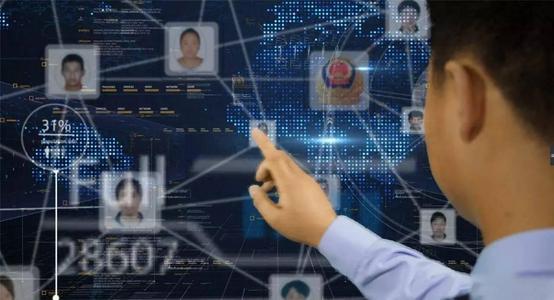 大數據服務 利國利民的科技利器，讓違法犯罪無所遁形