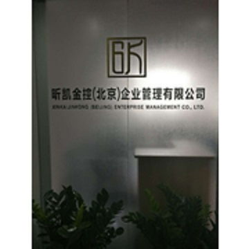 創(chuàng)業(yè)投資報價 廠家